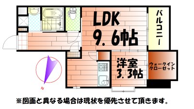 アミュゼ城野 間取り