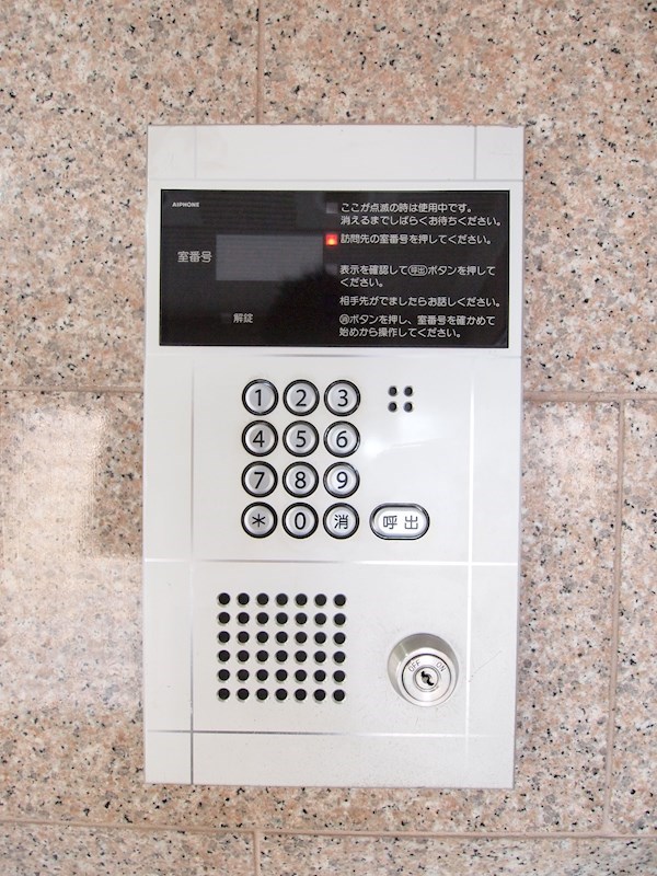 片野タカヤコーポレーションビル エントランス