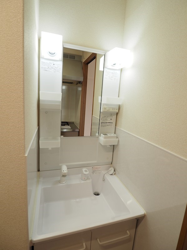 馬借タカヤコーポレーション 洗面所