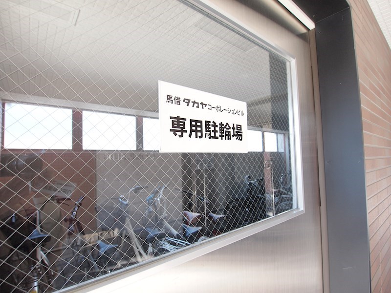 馬借タカヤコーポレーション 駐車場