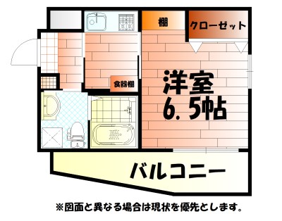 古船場タカヤコーポレーションビル 間取り