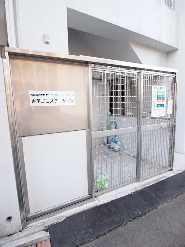 古船場タカヤコーポレーションビル その他共有部分