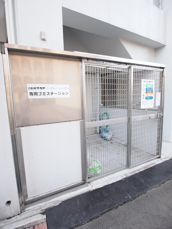古船場タカヤコーポレーションビル その他共有部分