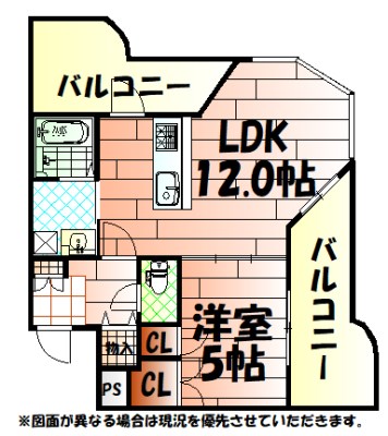 ロイヤルセンターBLD 間取り