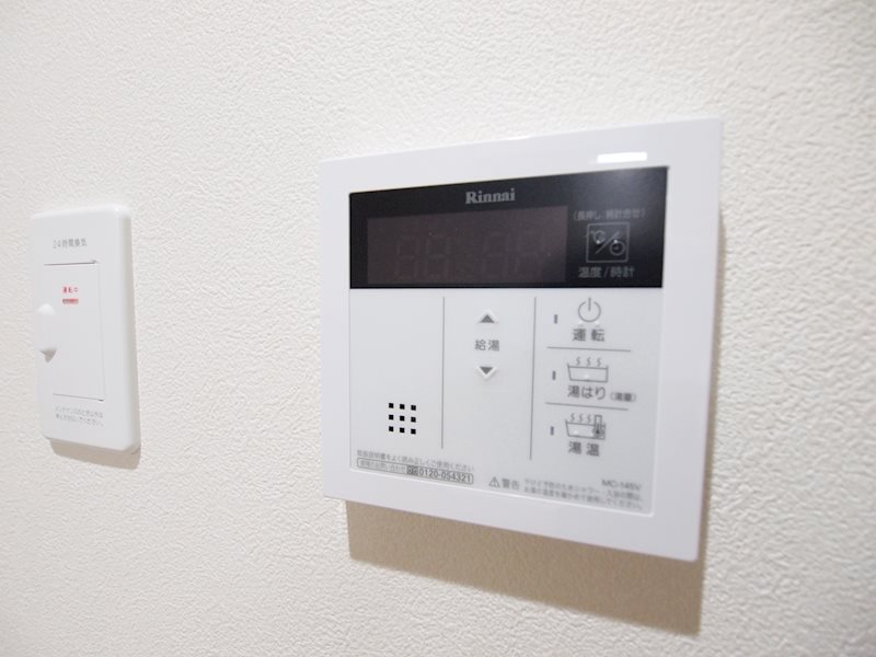 ロイヤルシーサイドテラス その他設備