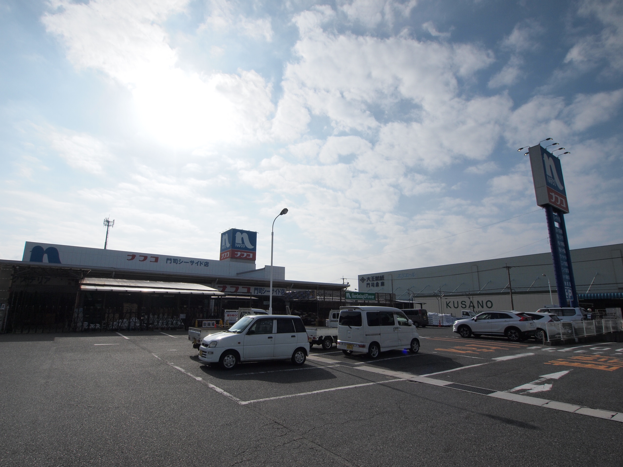 ロイヤルシーサイドテラス ホームセンター