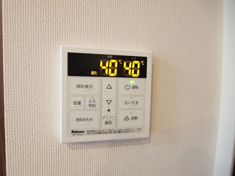 SHIZUKA　BLDG その他設備