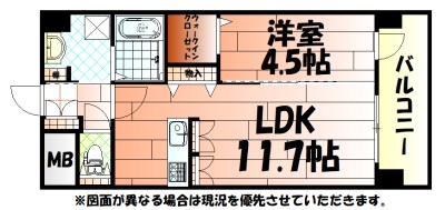 万玉ビル 間取り