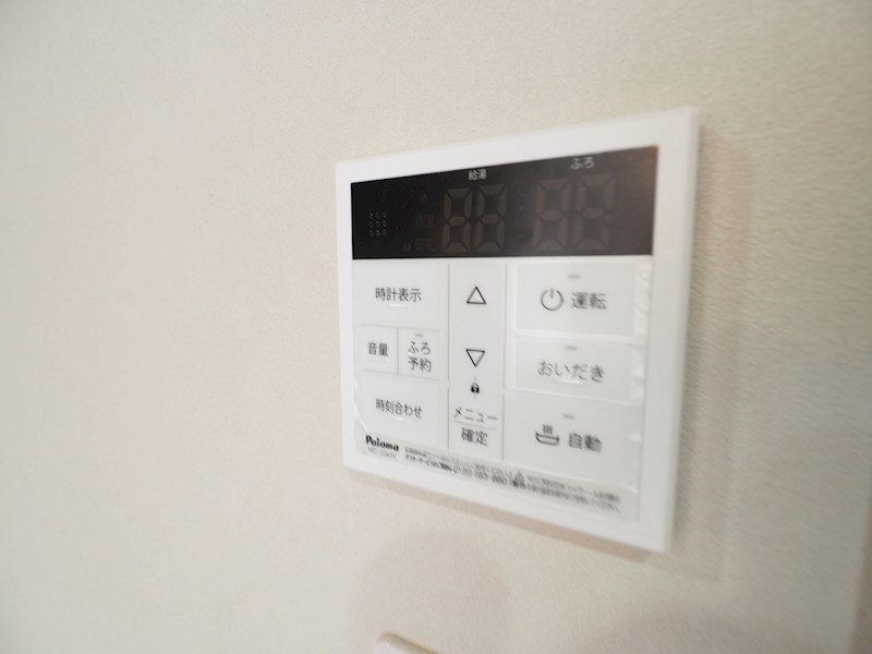 万玉ビル その他設備