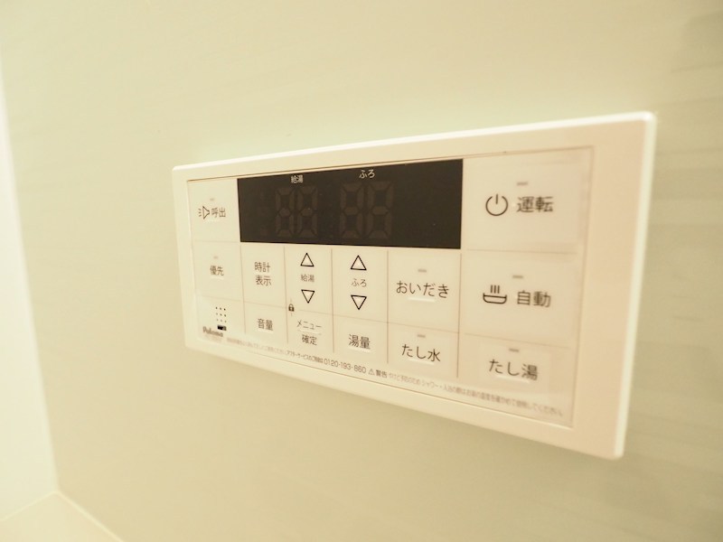 万玉ビル その他設備