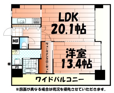 Bay Side Asano ベイサイドアサノ 間取り