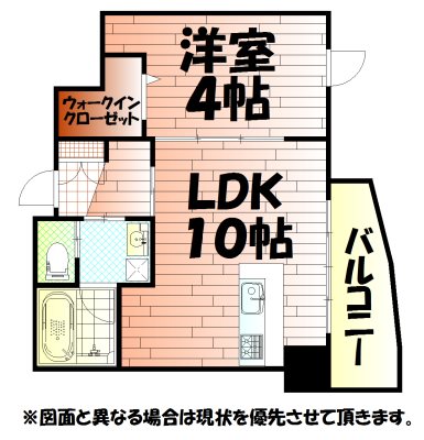 ベルコモンズ 間取り