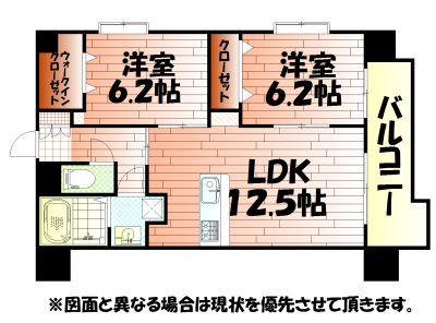 ザ・レジデンス香春口三萩野駅前 間取り