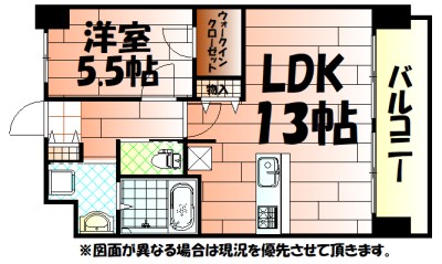 フェルト1113 間取り