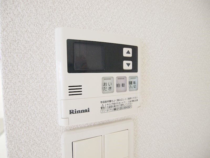 フェルト1113 その他設備