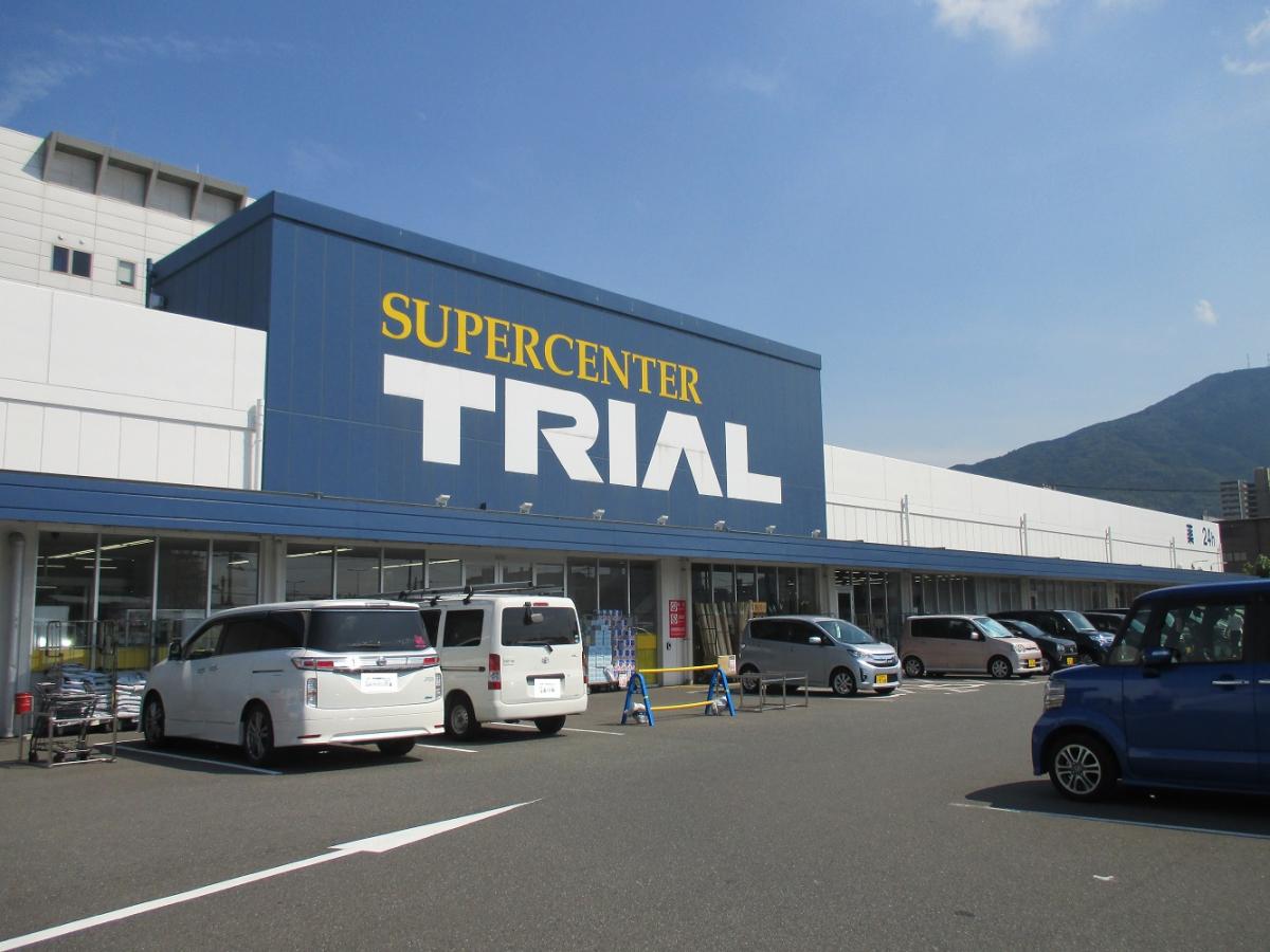ウイングス八幡駅前 スーパー