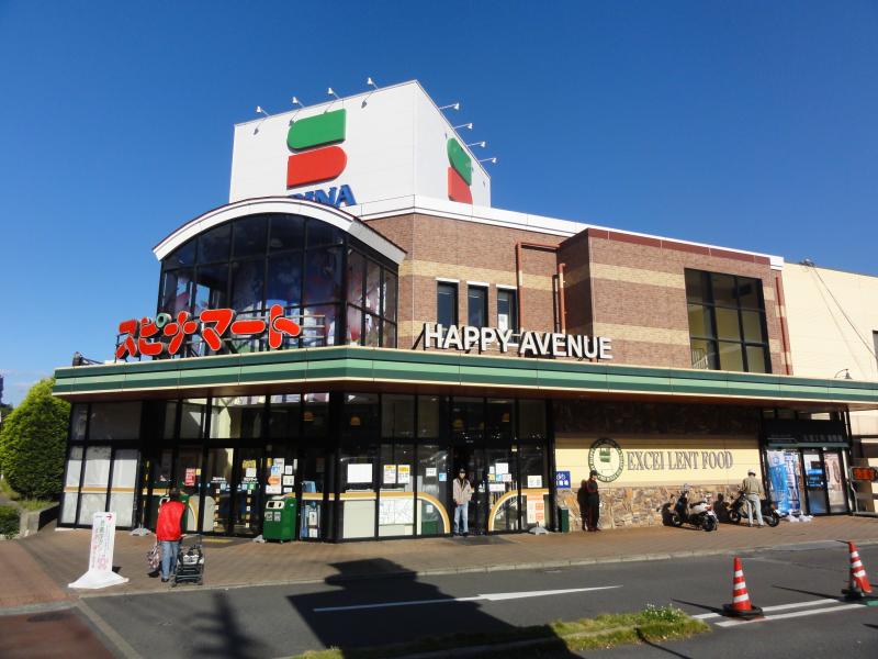 ウイングス八幡駅前 スーパー