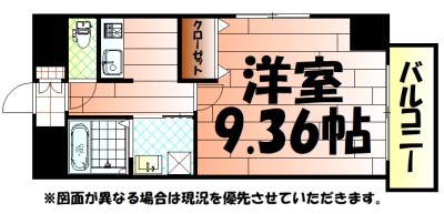 ベルガモット門司駅前 間取り
