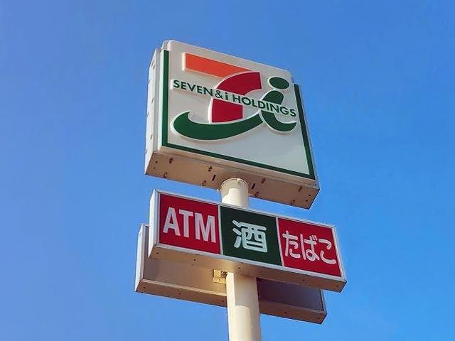 ベルガモット門司駅前 コンビニ