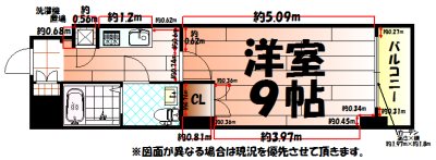 No.63 オリエントキャピタルタワー 間取り
