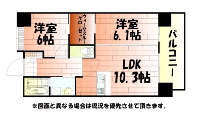 ヒルクレスト片野グランデⅠ 間取り