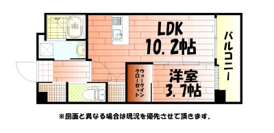 ヒルクレスト片野グランデⅠ 間取り