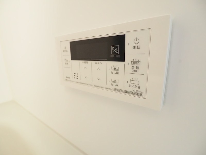 ヒルクレスト片野グランデⅠ その他設備