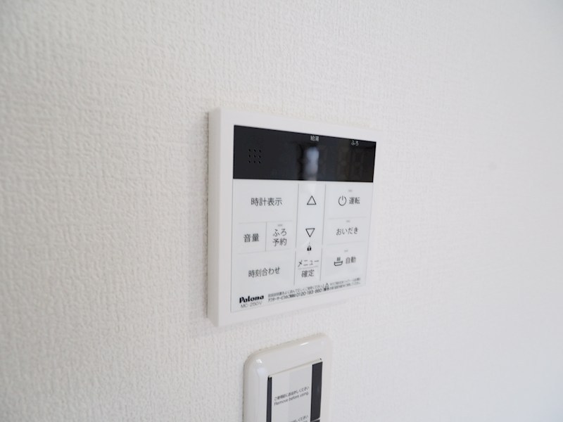 MDI Vista mare 門司駅前（ヴィスタマーレ） その他設備