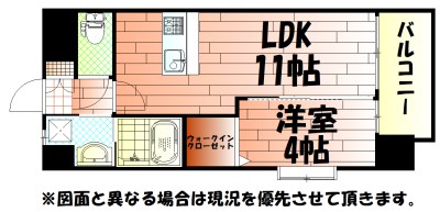 ONE PROJECT三萩野 間取り