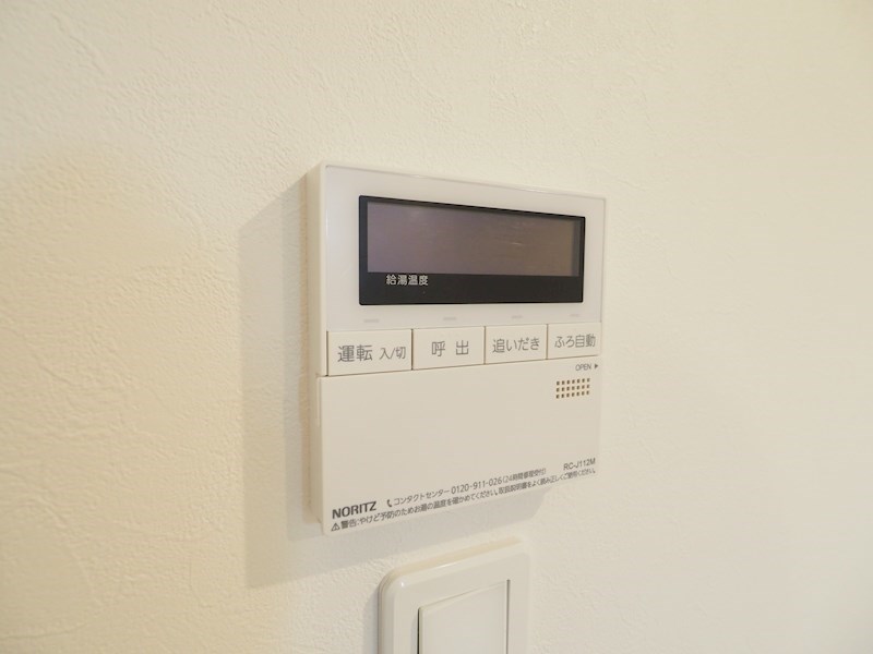 ONE PROJECT三萩野 その他