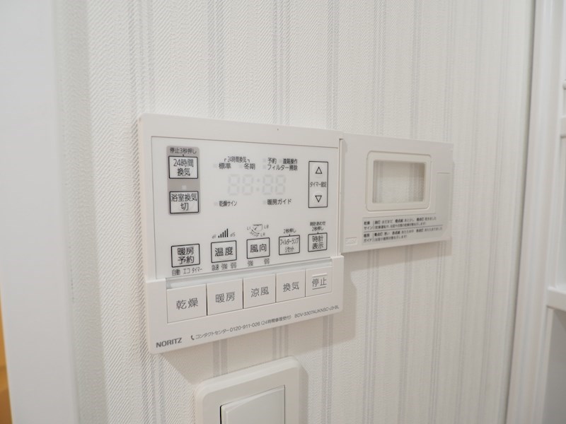 ONE PROJECT三萩野 その他設備