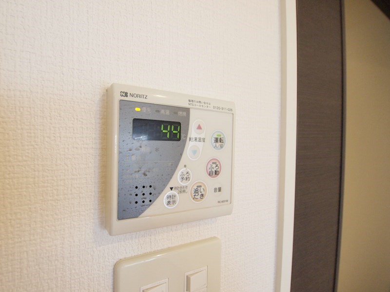 シャトレ大手町Ｓ棟 その他設備
