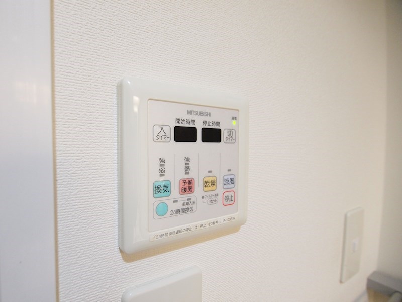 シャトレ大手町Ｓ棟 その他設備