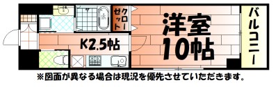 リード室町 間取り