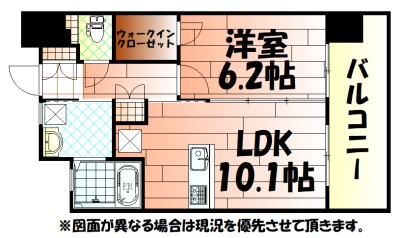 フェルト1113 間取り