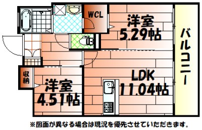 SOLUNA南小倉駅前Ⅰ（ソルーナ南小倉駅前Ⅰ） 間取り