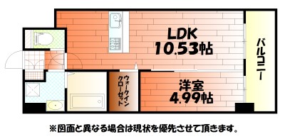 エストラーダ小倉 間取り