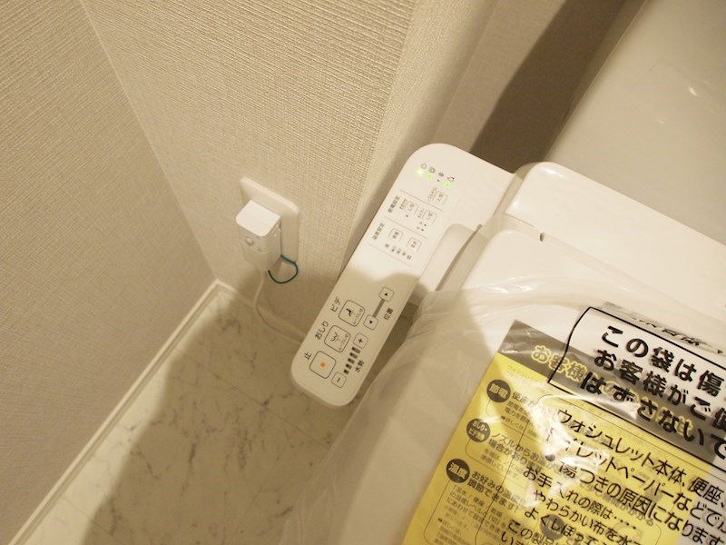 エストラーダ小倉 トイレ