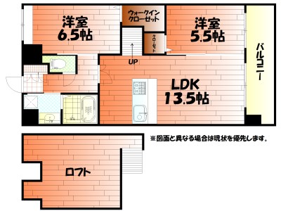 コンプレート金田 間取り