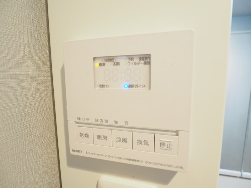 コンプレート金田 その他