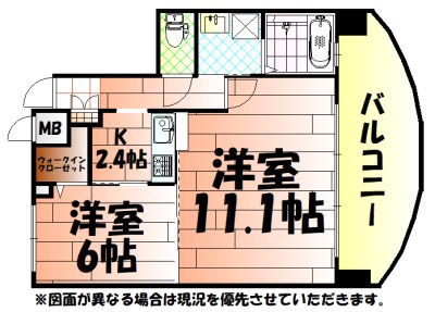 サンシャインプリンセス北九州 間取り