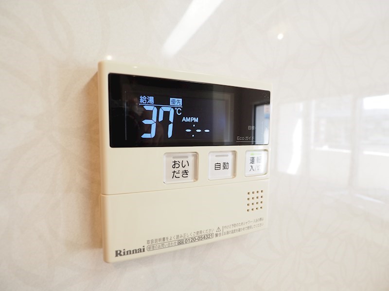 サンシャインプリンセス北九州 その他設備