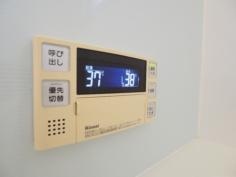 サンシャインプリンセス北九州 その他設備