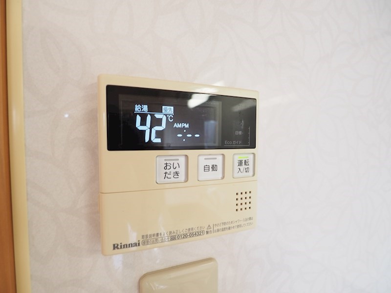 サンシャインプリンセス北九州 その他設備