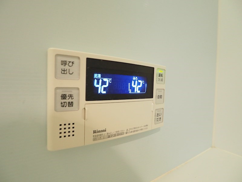 サンシャインプリンセス北九州 その他設備