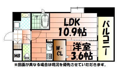 ギャラクシー西小倉 間取り