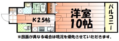 リード室町 間取り