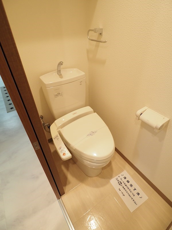 リード室町 トイレ