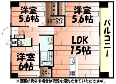 メディプラカーサ 間取り