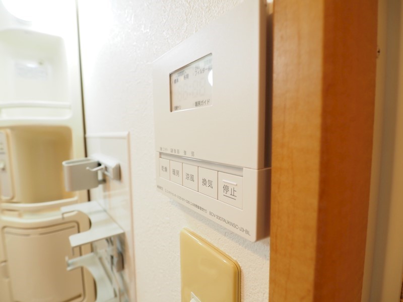 浅野ベイタワー その他設備